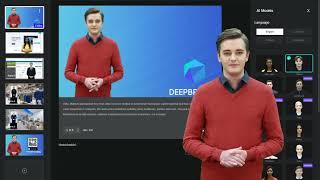 Deepbrain AI